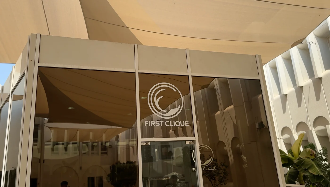Mohamed Bin Zayed University for Humanities (MBZUH)